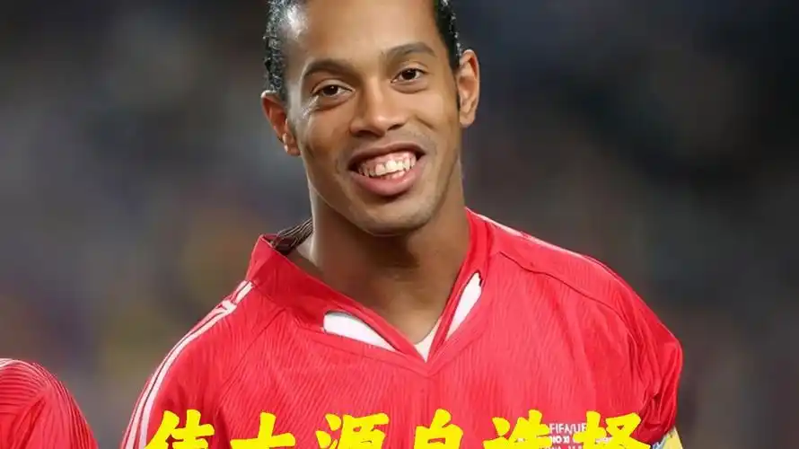 抵御富勒姆